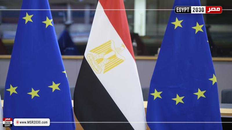 البرلمان الأوروبي