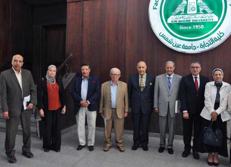 مجلس كلية التجارة بجامعة عين شمس يعقد اجتماعه الدوري