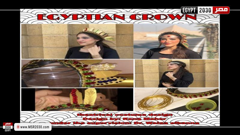 كلية الآداب بجامعة حلوان