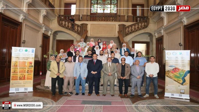 بحوث الصحراء