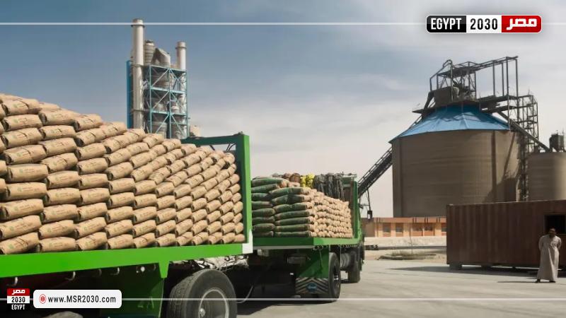 سعر طن الأسمنت