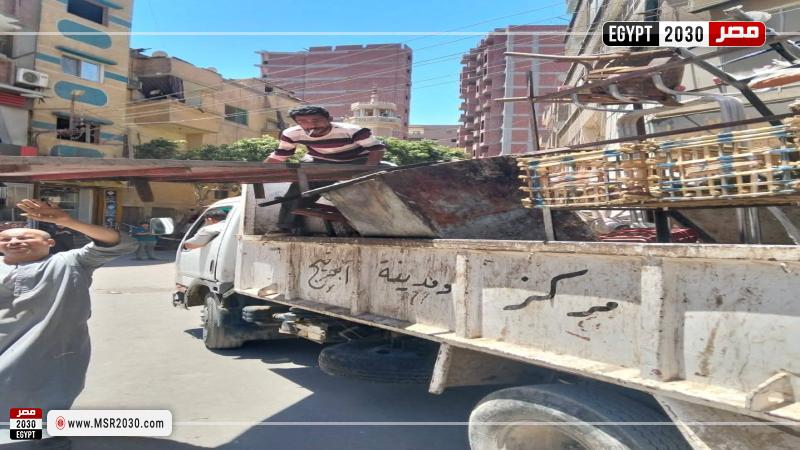محافظة أسيوط