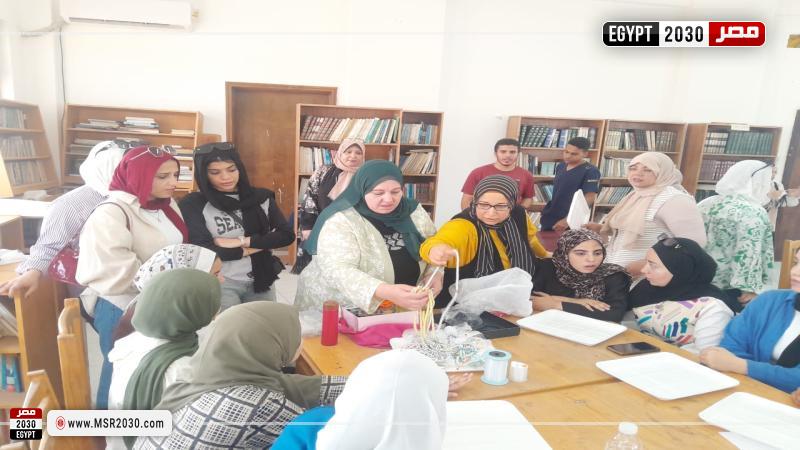 جامعة قناة السويس