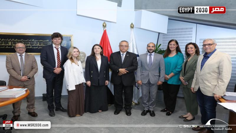 مكتبة الإسكندرية