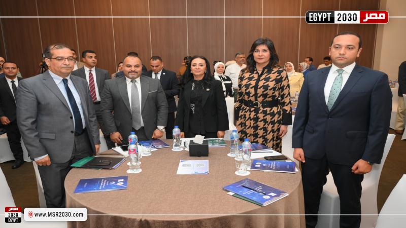 وزيرة التضامن الاجتماعي