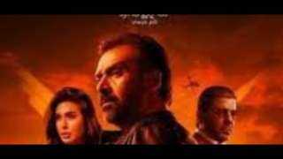 غدا.. طرح فيلم المشروع X بسينما الشعب