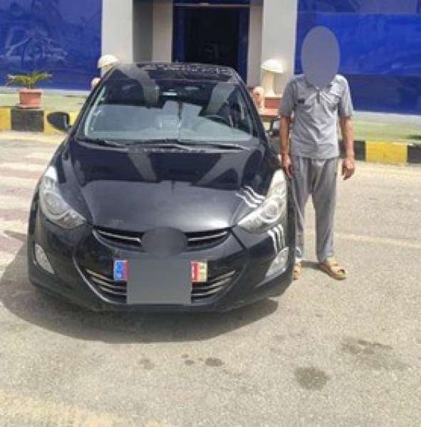 المتهم 