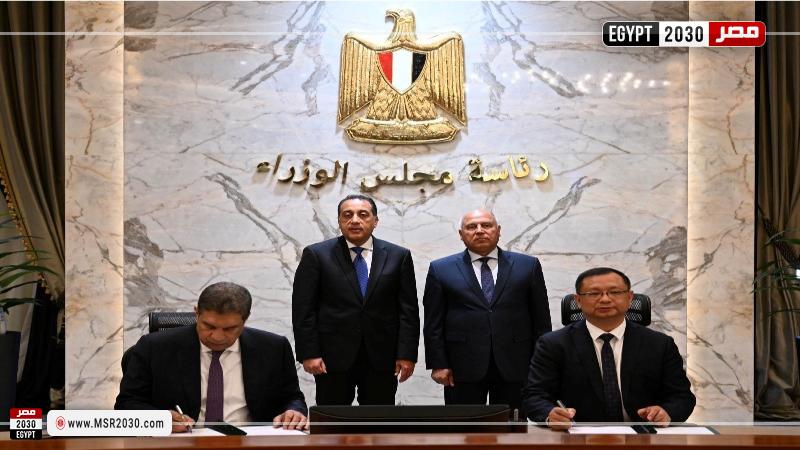الدكتور مصطفى مدبولي، رئيس مجلس الوزراء يشهد توقيع اتفاقية بين شركة جيتور العالمية للسيارات،