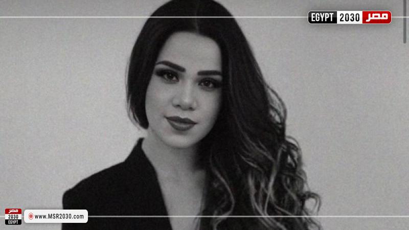 شيماء سيف