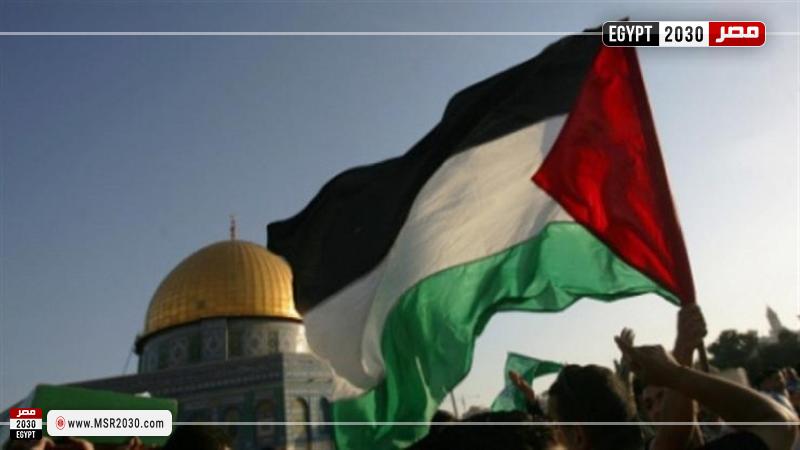 فلسطين