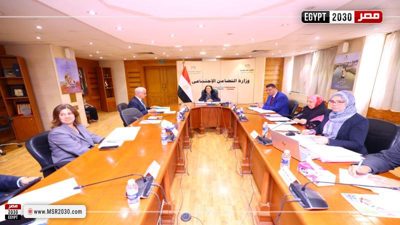 وزيرة التضامن الاجتماعي