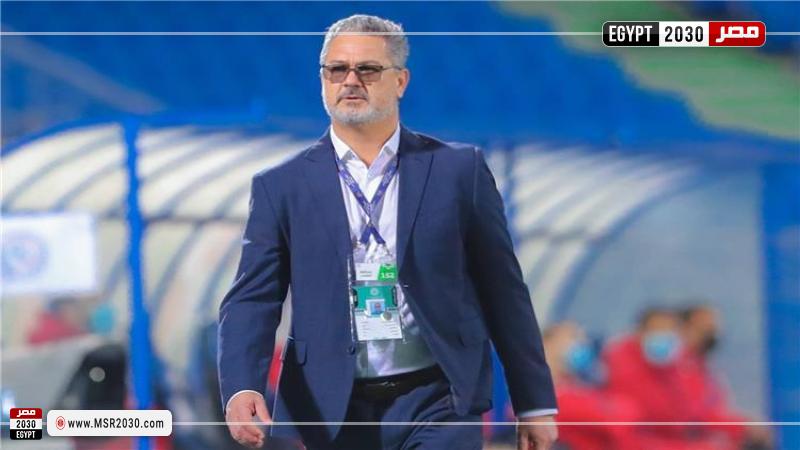ميكالي
