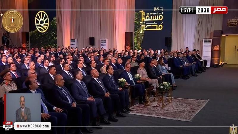 جانب من الفعاليات