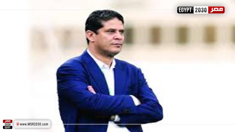 أيمن الرمادي