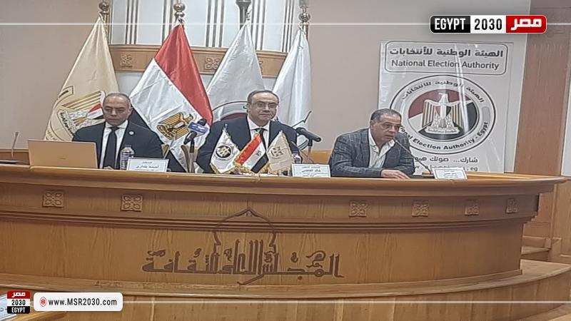 الأعلى للثقافة