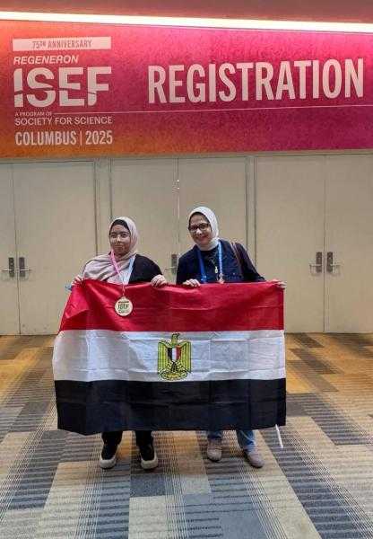 طلاب مصر يحصدون المركز الثاني على العالم في معرض Regeneron ISEF 2025