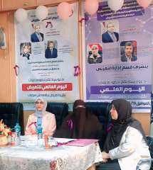 كلية التمريض بجامعة بني سويف تنظم فعاليات اليوم العلمي القيادة الوجدانية والذكاء الاصطناعي إعادة هيكلة إدارة التمريض