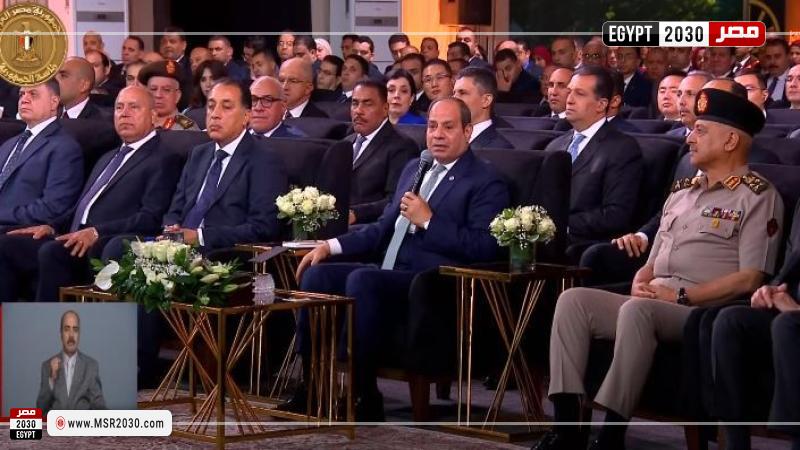 الرئيس السيسي