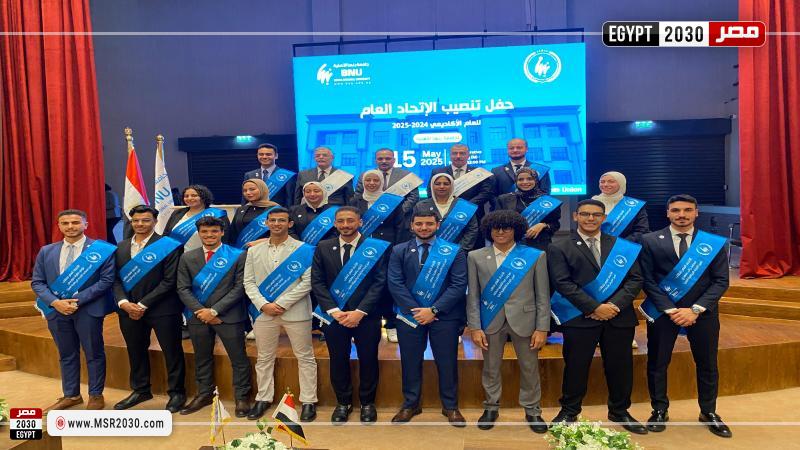 جامعة بنها الأهلية