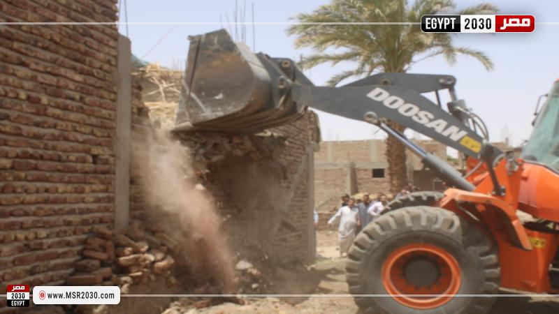 محافظة الأقصر