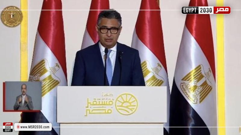 وزير التموين