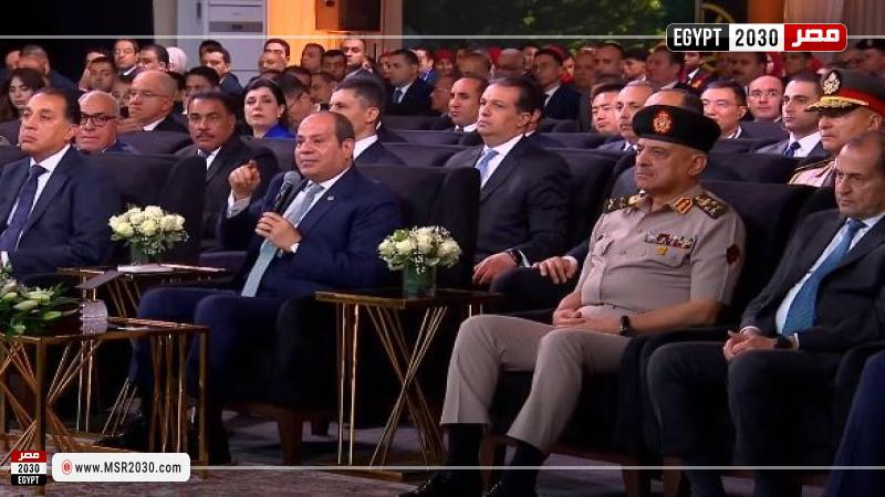 السيسي