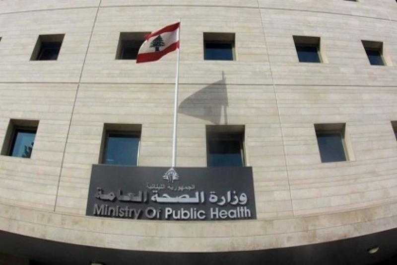 الصحة اللبنانية: استشهاد مواطنين بغارات إسرائيلية بعين بعال وببلدية ياطر