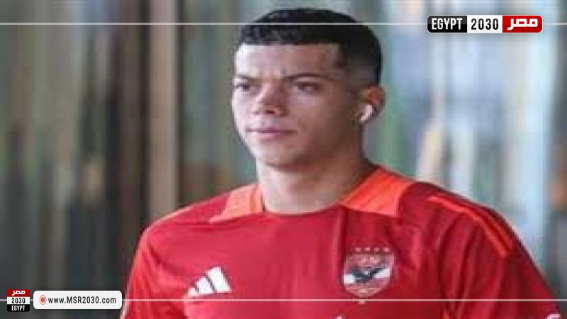 إمام عاشور
