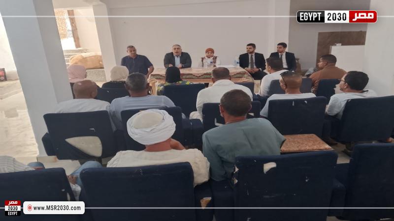 محافظة الأقصر