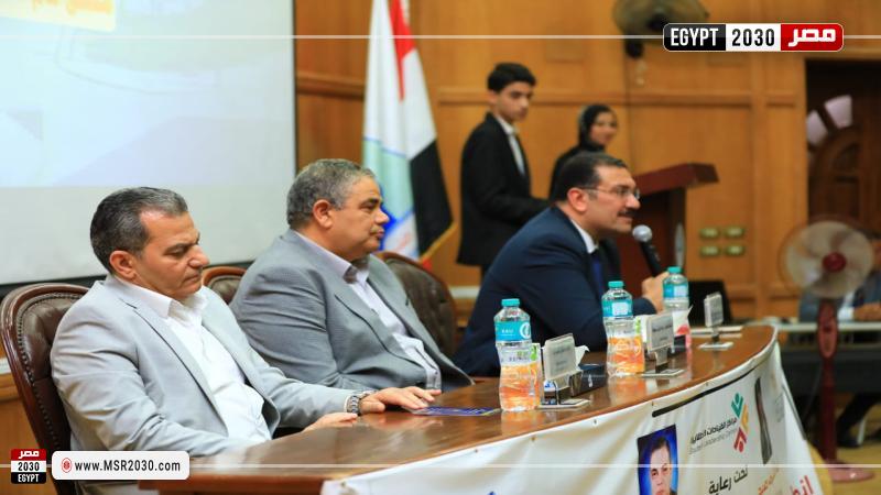 رئيس جامعة كفر الشيخ