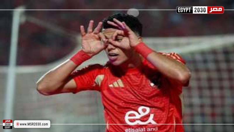 إمام عاشور