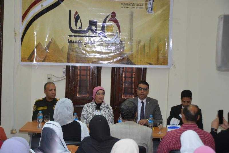 نائب محافظ الأقصر يشهد انطلاق أولى فعاليات مبادرة معًا.. بالوعي نحميها