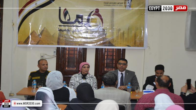 نائب محافظ الأقصر