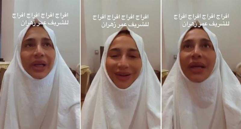 بسمة وهبة تحتفل بالإفراج عن المخرج عمر زهران