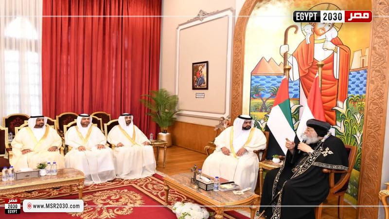 البابا تواضروس