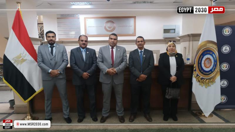 جامعة الوادي الجديد