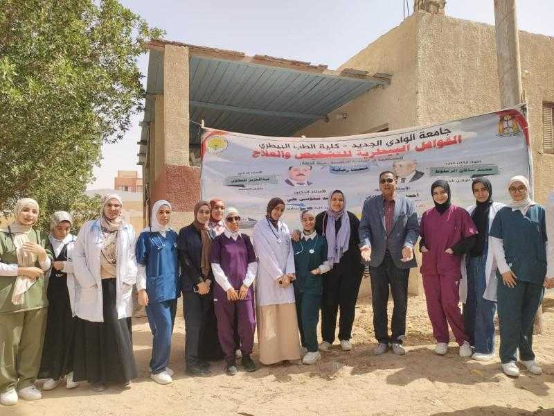 جامعة الوادى الجديد تطلق قافلة بيطرية مجانية بقرى الجزائر بالخارجة