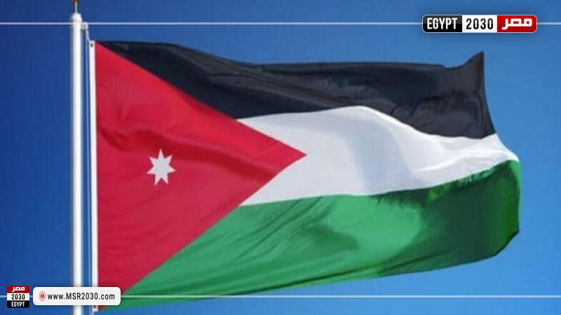 علم الأردن