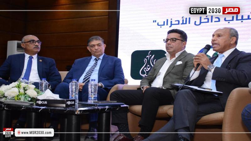 ندوة موسعة بعنوان الشباب في إقليم ملتهب.. تحديات تنموية ورهانات التمكين