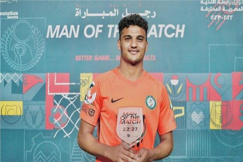  أسامة فيصل