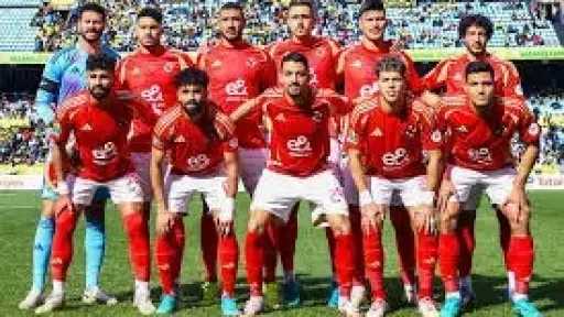غياب إمام عاشور.. الحسين عموتة يعلن قائمة الأهلي... غياب إمام عاشور.. الحسين عموتة يعلن قائمة الأهلي لمواجهة سموحة في الدوري
