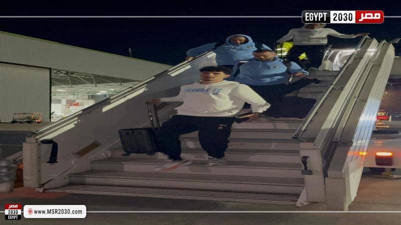 بيراميدز