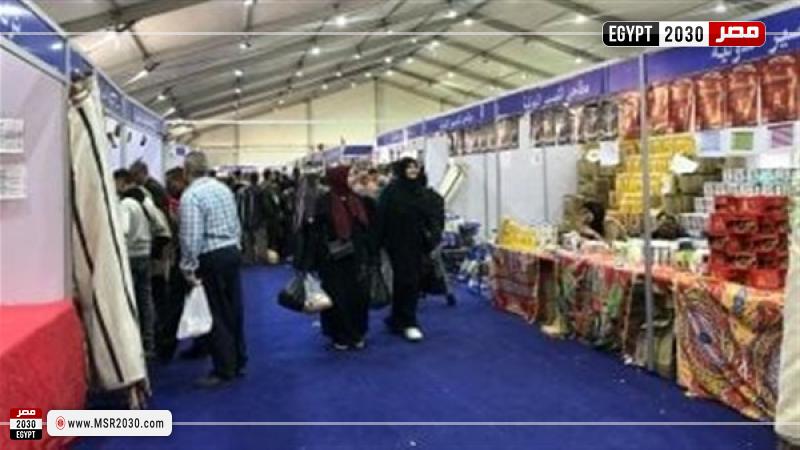 أماكن أسواق اليوم الواحد