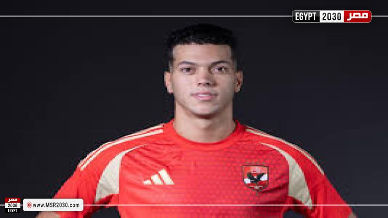 إمام عاشور
