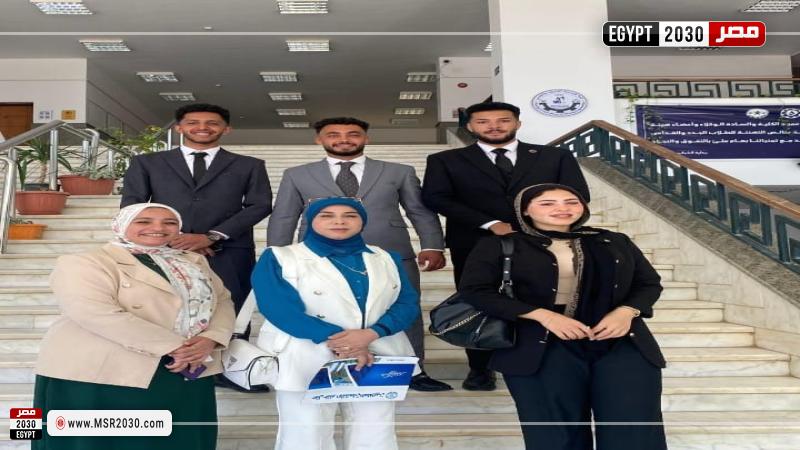 فريق جامعة قناة السويس العلمي