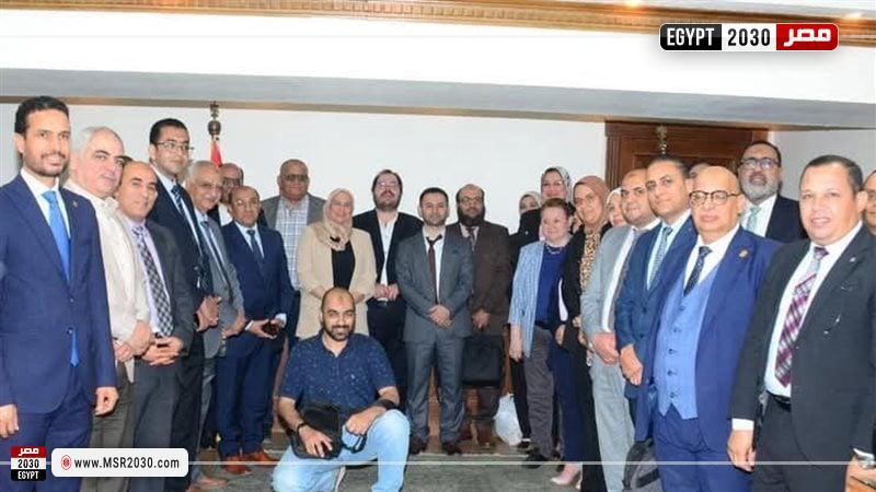 جامعة أسيوط