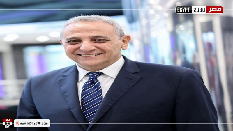 محافظ الغربية