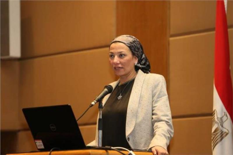 وزيرة البيئة