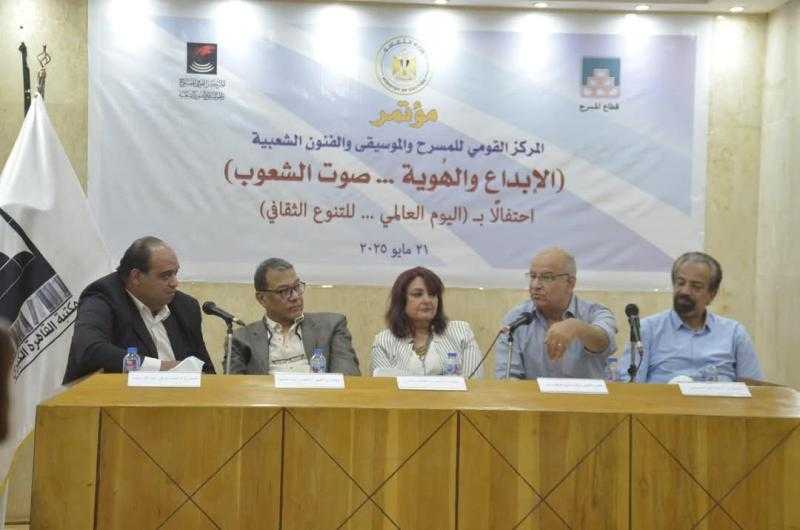 المركز القومي يحتفل باليوم العالمي للتنوع الثقافي بمؤتمر “الإبداع والهوية – صوت الشعوب”