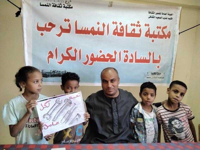 لقاءات تثقيفية وأدبية وورش للأطفال ضمن أنشطة قصور الثقافة بالأقصر